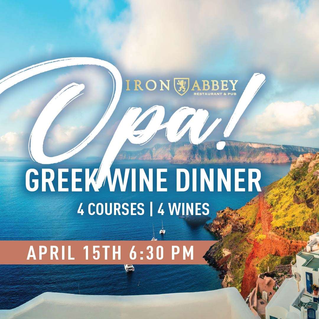 greek wine dinner